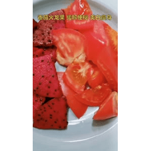 果汁牛奶等养生素材可带货使用338