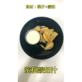 果汁牛奶等养生素材可带货使用352