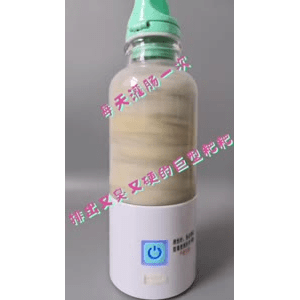 果汁牛奶等养生素材可带货使用365