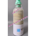 果汁牛奶等养生素材可带货使用365