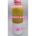 果汁牛奶等养生素材可带货使用366