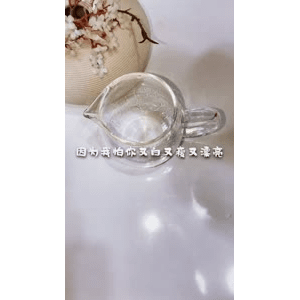 果汁牛奶等养生素材可带货使用379