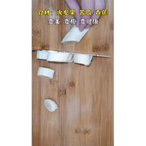 果汁牛奶等养生素材可带货使用399