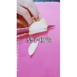 果汁牛奶等养生素材可带货使用416