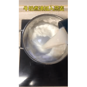 果汁牛奶等养生素材可带货使用423