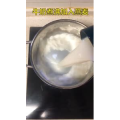 果汁牛奶等养生素材可带货使用423
