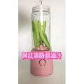 果汁牛奶等养生素材可带货使用424