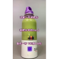 果汁牛奶等养生素材可带货使用439