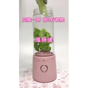 果汁牛奶等养生素材可带货使用472