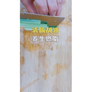 果汁牛奶等养生素材可带货使用494