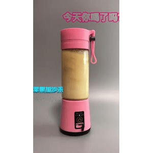 果汁牛奶等养生素材可带货使用561