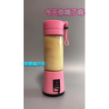 果汁牛奶等养生素材可带货使用561