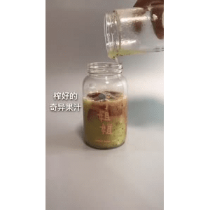果汁牛奶等养生素材可带货使用637