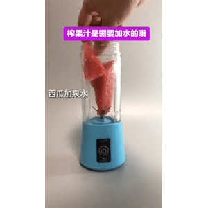 果汁牛奶等养生素材可带货使用658