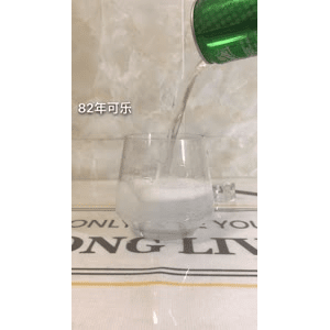 果汁牛奶等养生素材可带货使用661