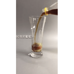果汁牛奶等养生素材可带货使用671