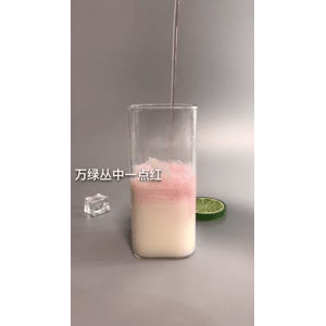 果汁牛奶等养生素材可带货使用685