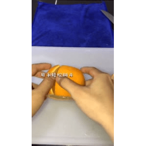果汁牛奶等养生素材可带货使用691