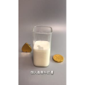 果汁牛奶等养生素材可带货使用753