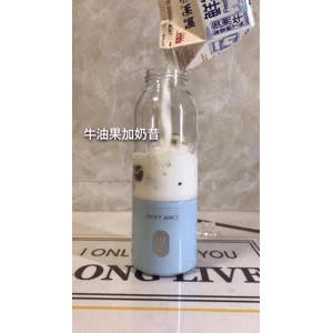 果汁牛奶等养生素材可带货使用811