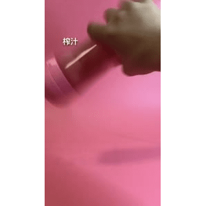 果汁牛奶等养生素材可带货使用852