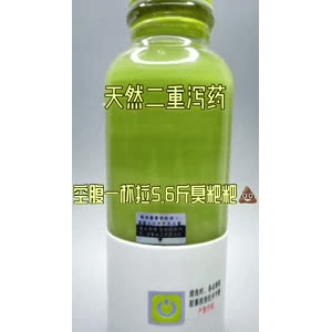 果汁牛奶等养生素材可带货使用1057