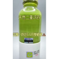 果汁牛奶等养生素材可带货使用1057