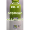 果汁牛奶等养生素材可带货使用1059