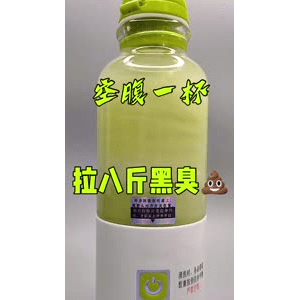 果汁牛奶等养生素材可带货使用1060