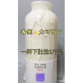 果汁牛奶等养生素材可带货使用1063