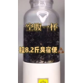 果汁牛奶等养生素材可带货使用1065