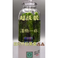 果汁牛奶等养生素材可带货使用1067