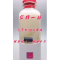 果汁牛奶等养生素材可带货使用1068
