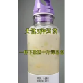 果汁牛奶等养生素材可带货使用1070