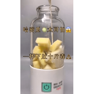 果汁牛奶等养生素材可带货使用1076