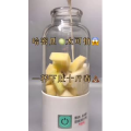 果汁牛奶等养生素材可带货使用1076