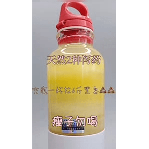 果汁牛奶等养生素材可带货使用1078
