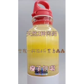 果汁牛奶等养生素材可带货使用1078
