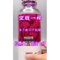 果汁牛奶等养生素材可带货使用1079