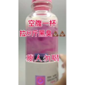 果汁牛奶等养生素材可带货使用1081