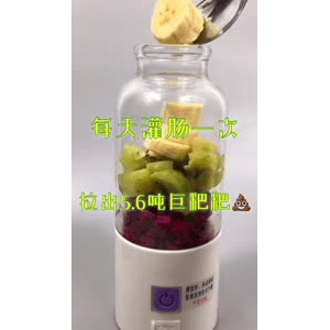 果汁牛奶等养生素材可带货使用1084