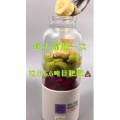 果汁牛奶等养生素材可带货使用1084