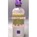 果汁牛奶等养生素材可带货使用1087