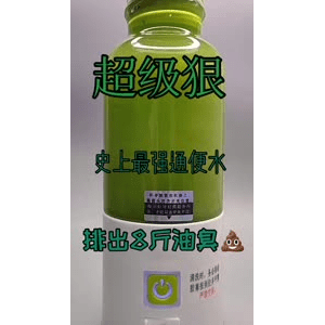 果汁牛奶等养生素材可带货使用1089
