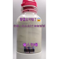 果汁牛奶等养生素材可带货使用1092