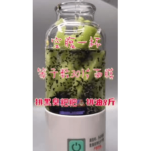 果汁牛奶等养生素材可带货使用1096