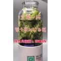 果汁牛奶等养生素材可带货使用1096