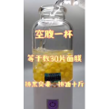 果汁牛奶等养生素材可带货使用1098