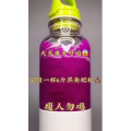 果汁牛奶等养生素材可带货使用1099