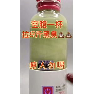 果汁牛奶等养生素材可带货使用1100